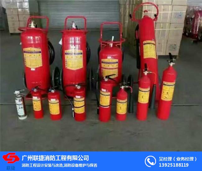 二氧化碳滅火器充裝價格、沙頭二氧化碳滅火器、聯捷滅火器充裝