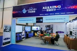 數(shù)字創(chuàng)新引領(lǐng)美好生活 第四屆世界休閑博覽會與第二十一屆中國杭州西湖國際博覽會三大項(xiàng)目今日啟幕，7萬方場館現(xiàn)場直擊數(shù)碼產(chǎn)品